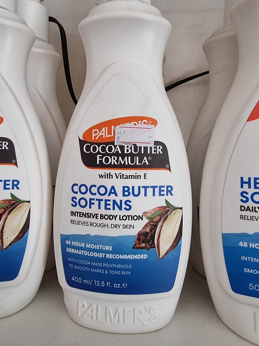 Palmers lotion