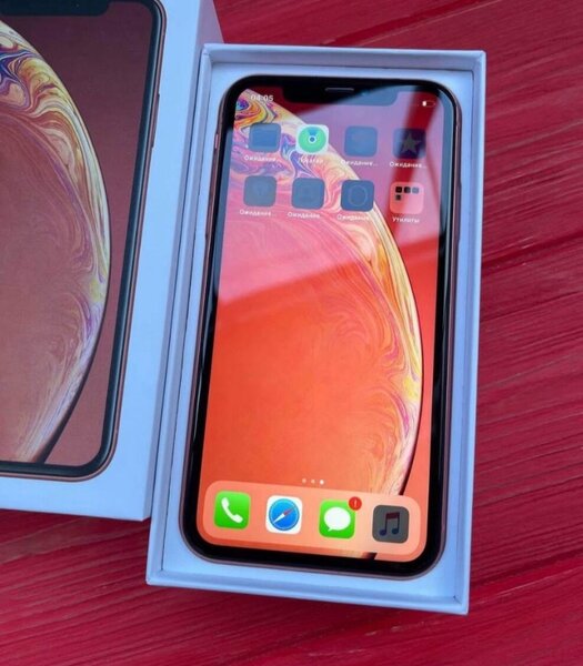 iPhone XR Rouge