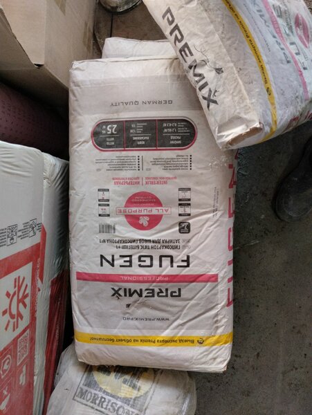 FUGEN