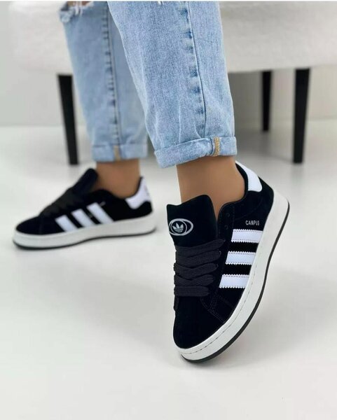Adidas Campus