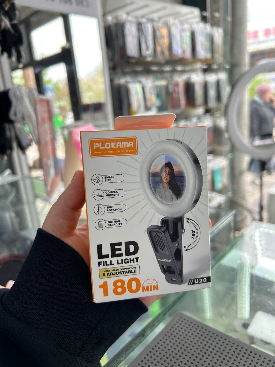 LED FILL LIGHT
