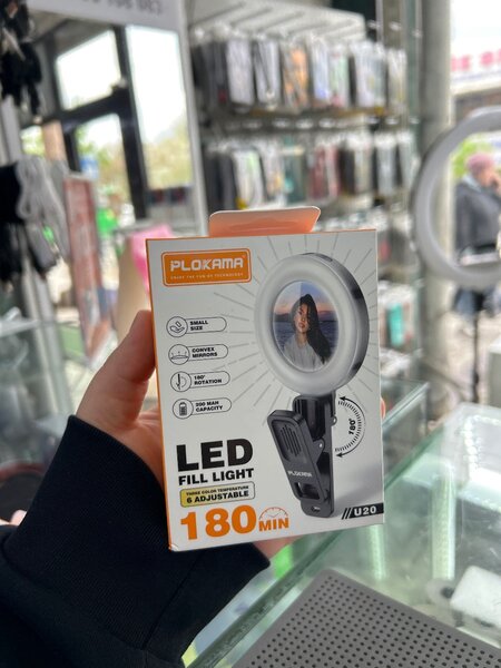 LED FILL LIGHT