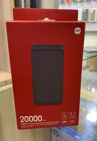mi powerbank 