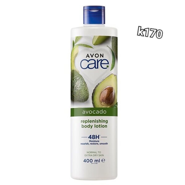 Avon products