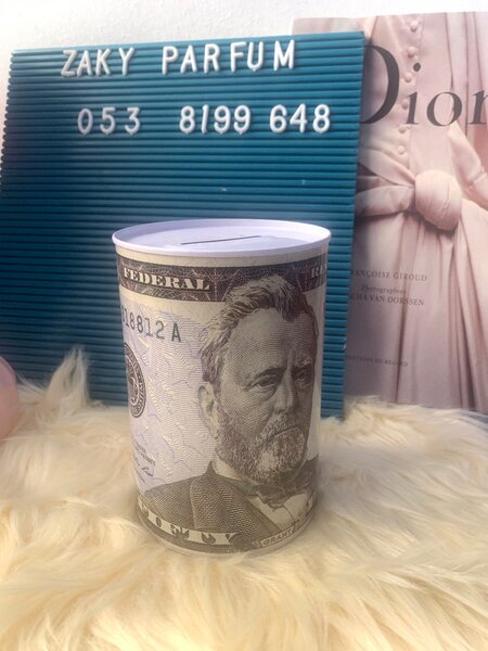 Money box