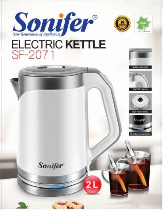 Bouilloire électrique Sonifer