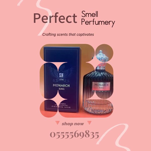 Perfect Smell 