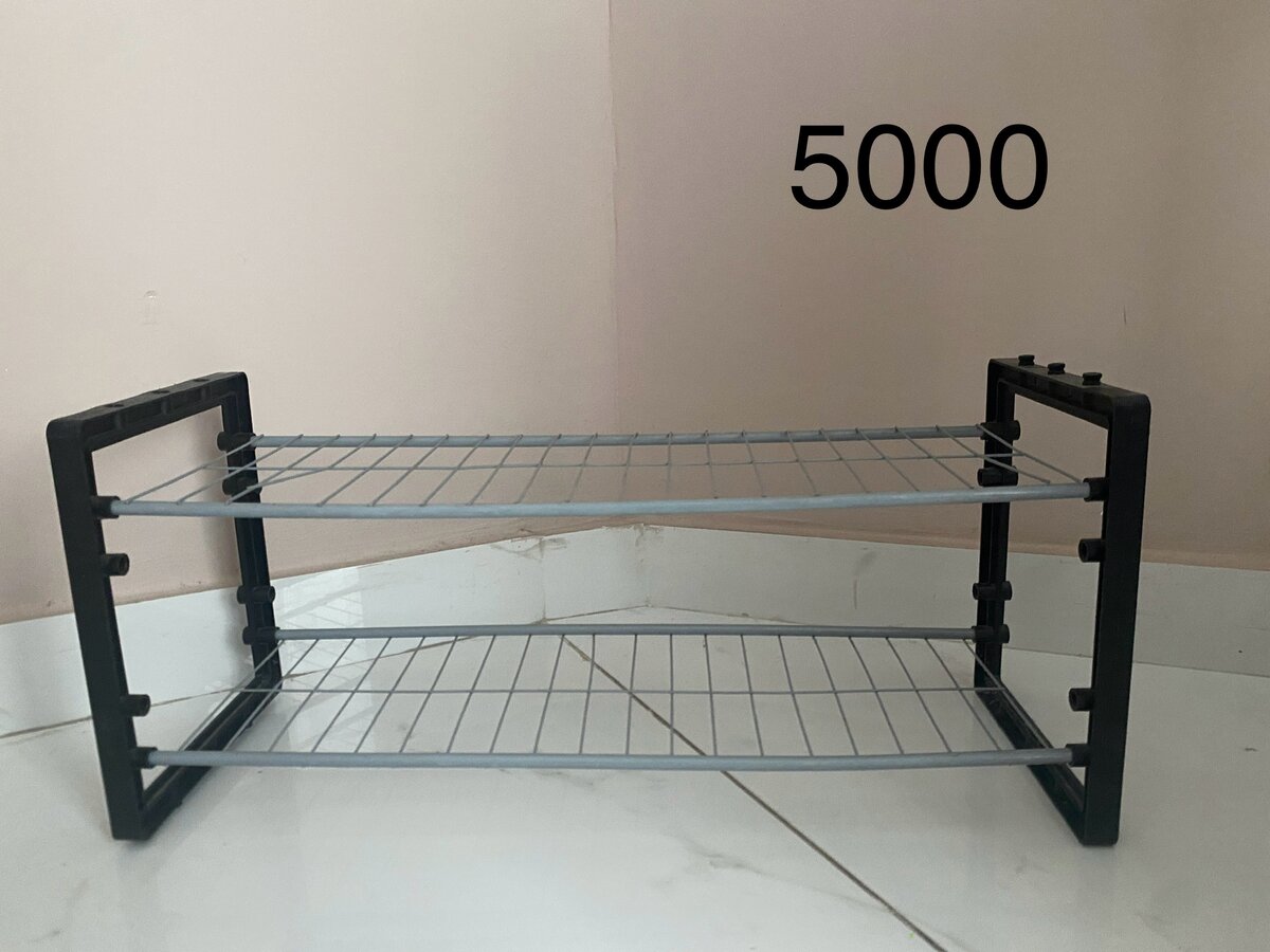 Adjustable Shoe Rack Organizer