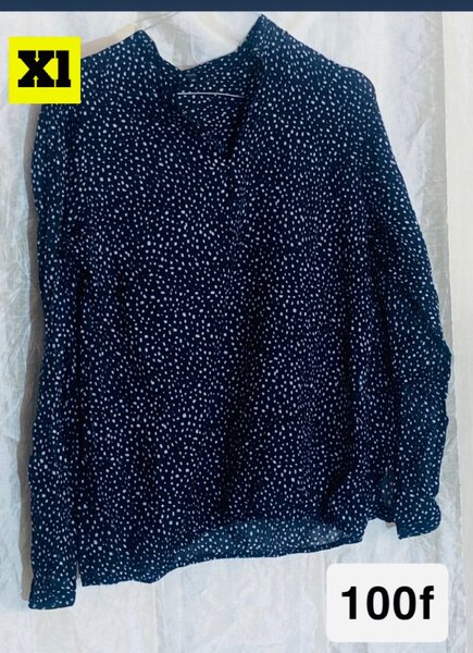Haut simple et élégant