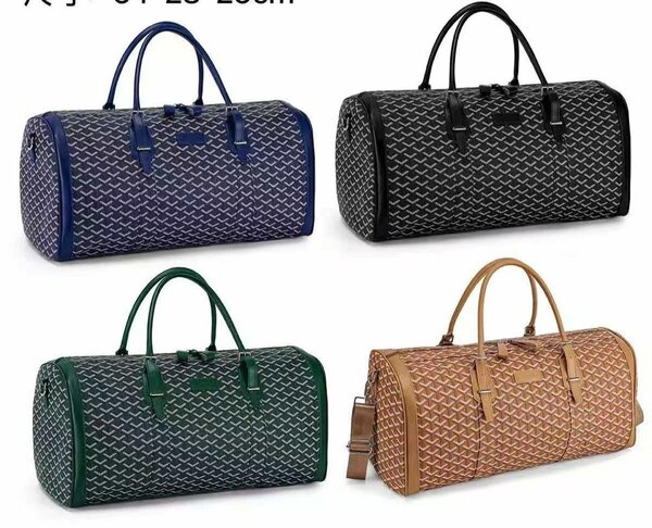 Stylish Travel Backpack & Duffle Bag Set