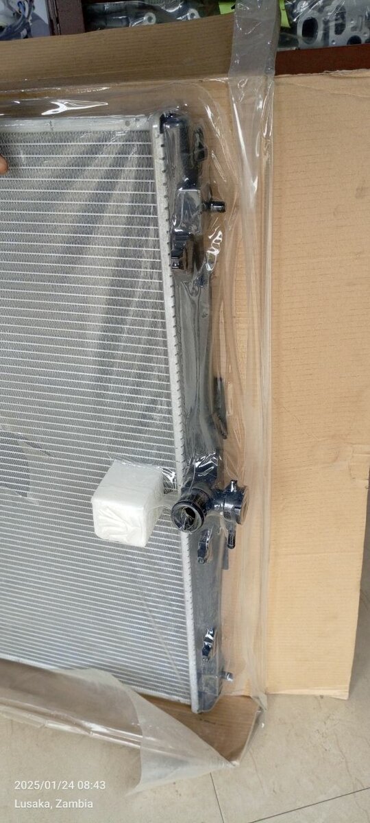 RADIATOR