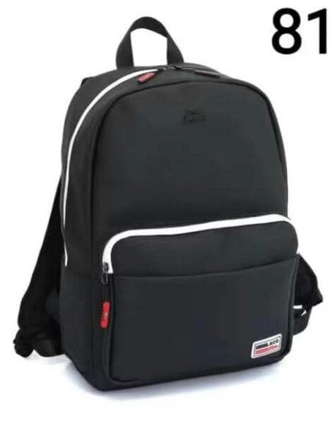 Sac à dos