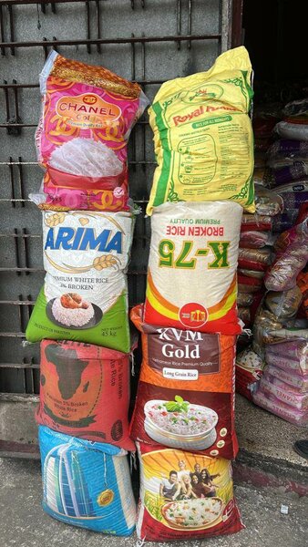 Aroma rice