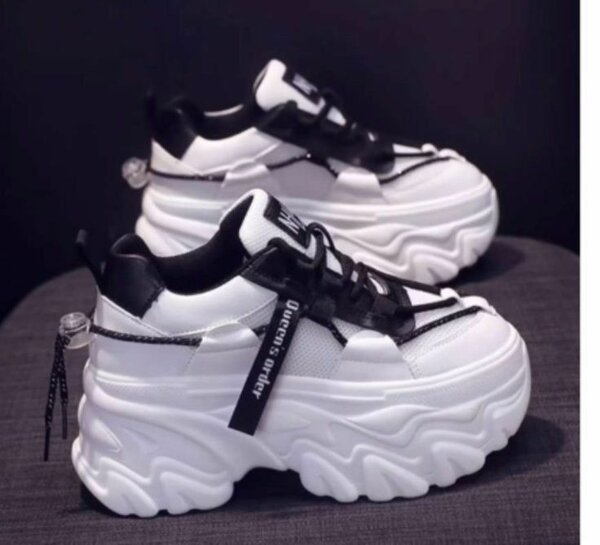 Sneaker