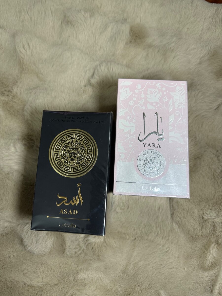 Perfumes