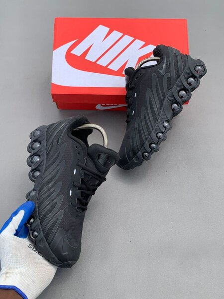 Nike Air Max Running Homme