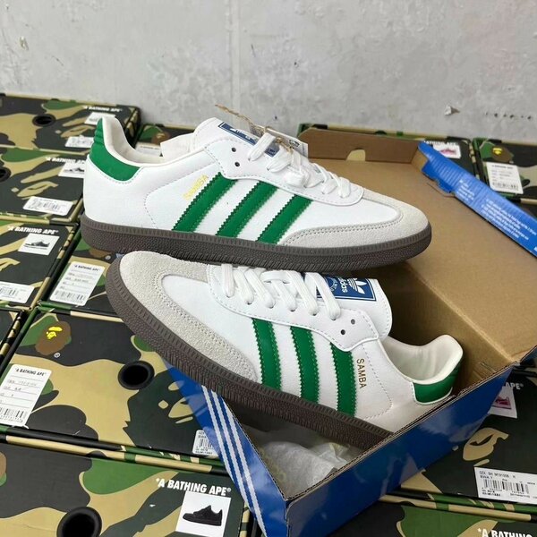 Adidas sneakers