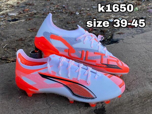 Soccer boots