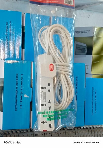 Extension cable