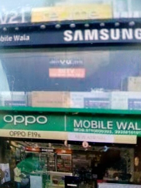 Waqas METRO