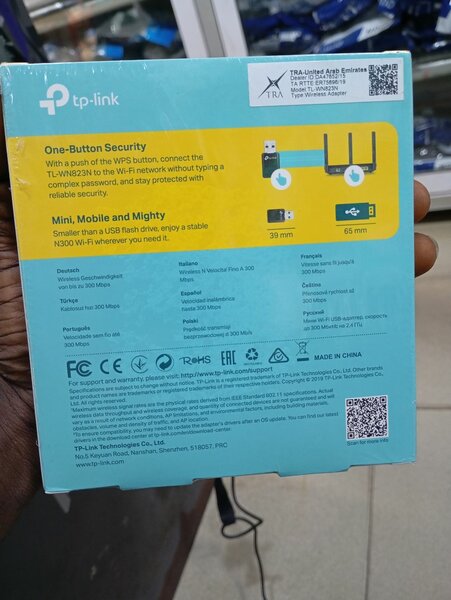 TP-LINK