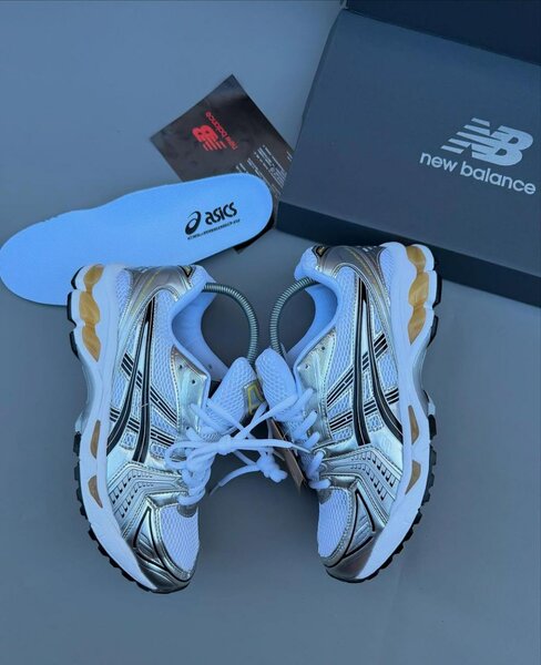 New balance