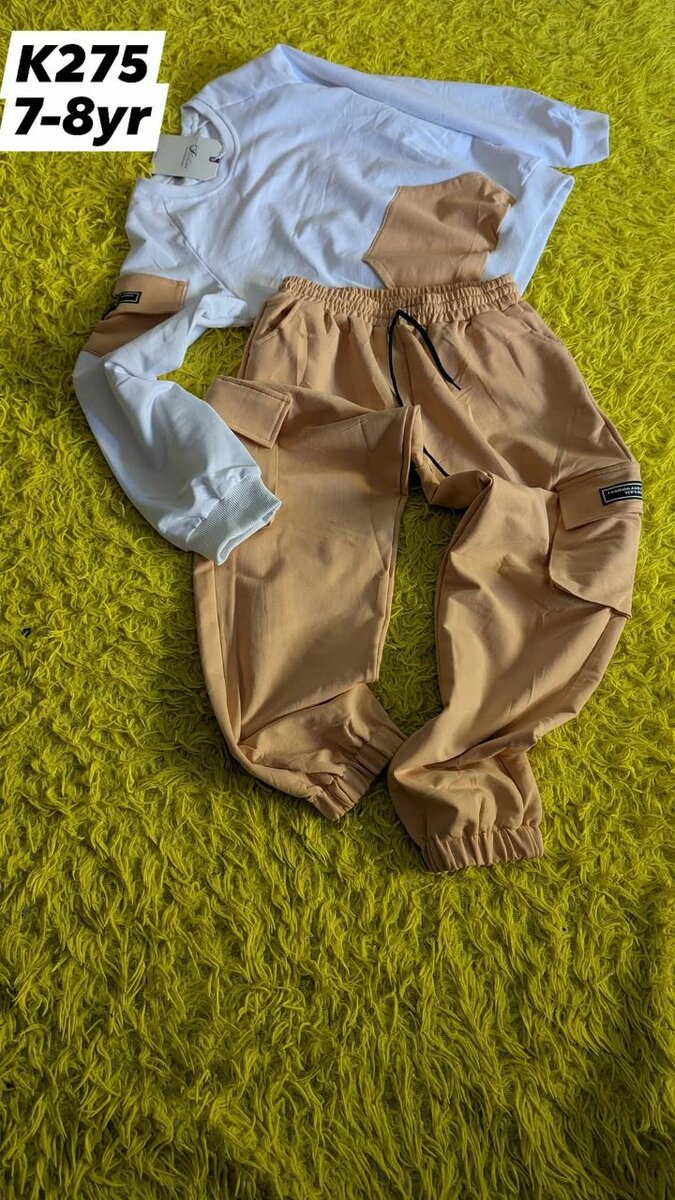 Bots tracksuit