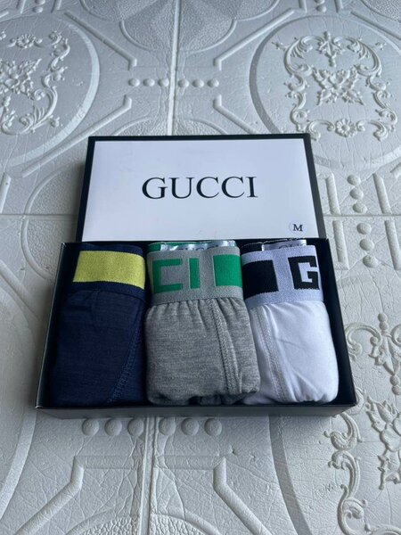Sous-vetement homme