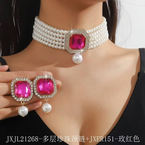 Pearl jewelry set