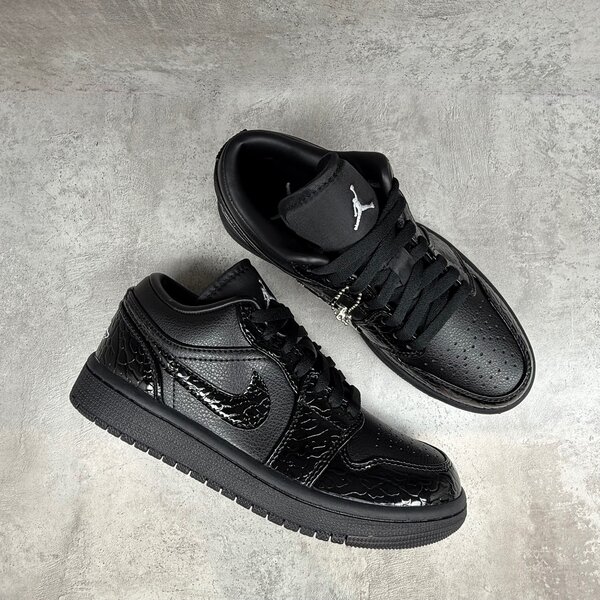 Nike Jordan