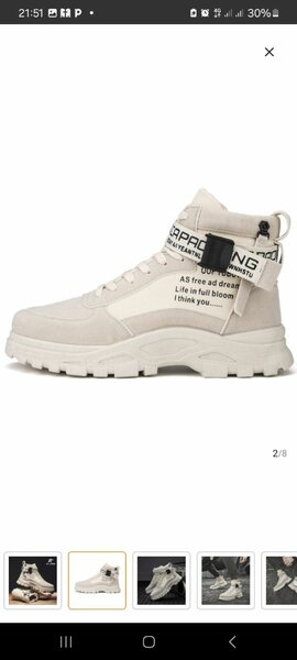 High running shoes