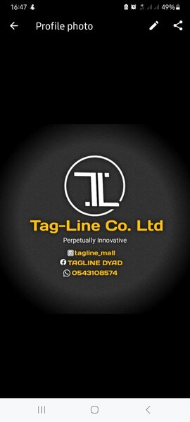 TagLine Mall