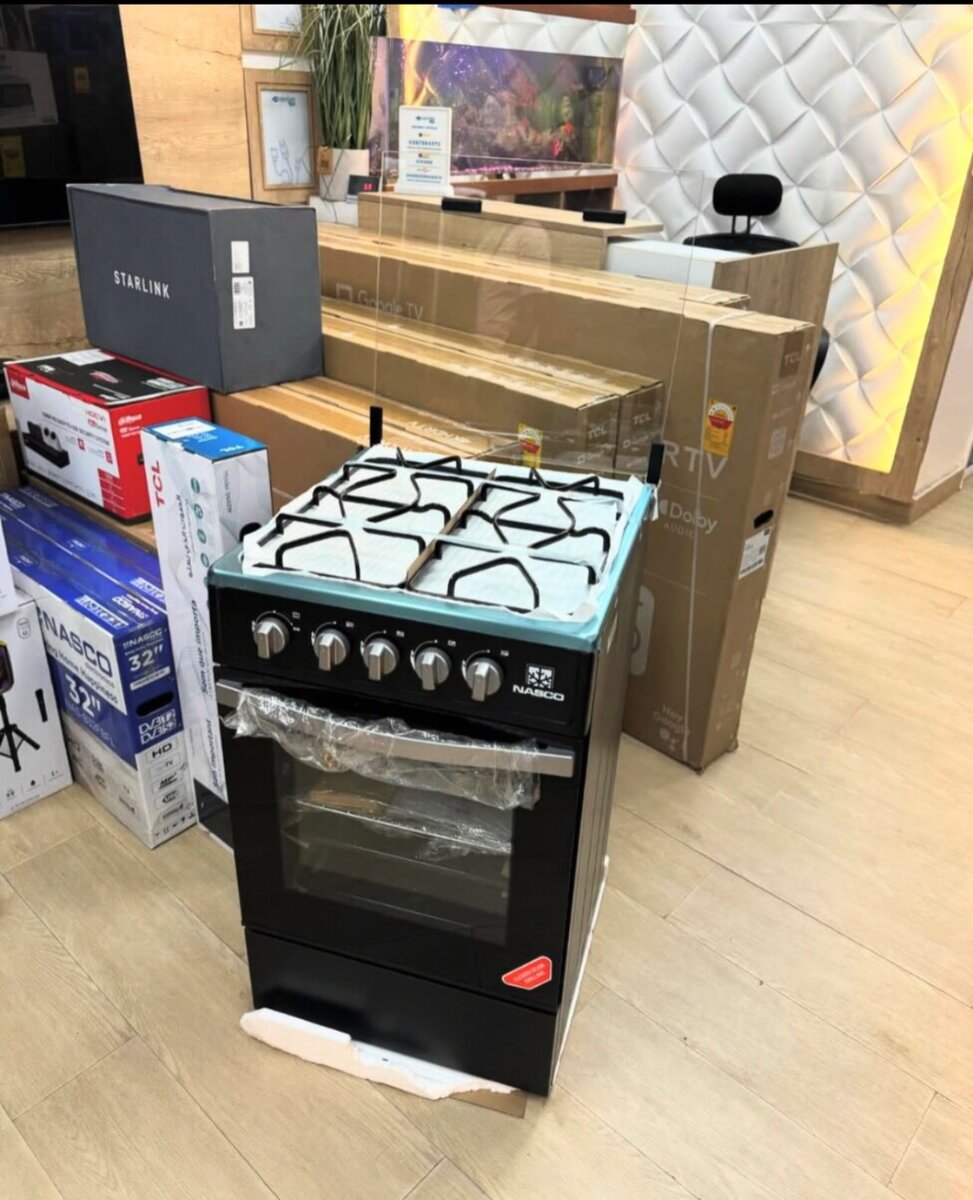 Nasco stove,