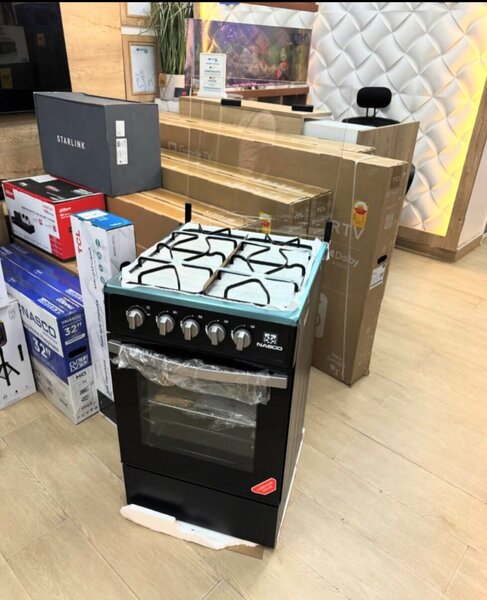 Nasco stove,