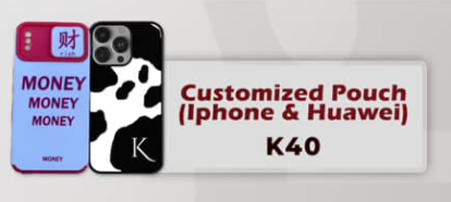 Customized pouch