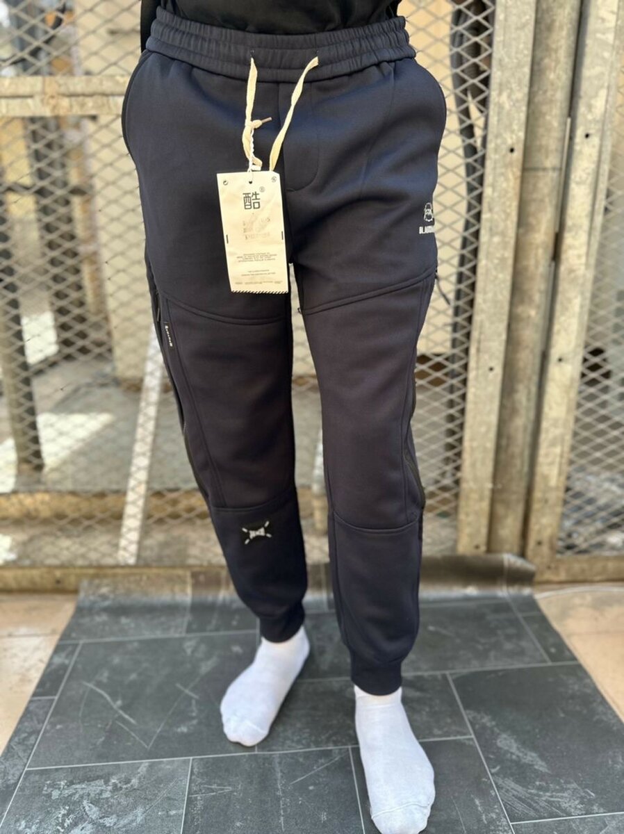 Jogging homme disponible