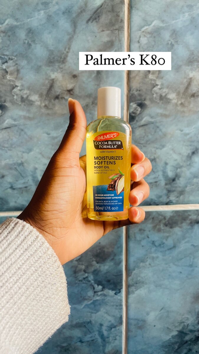 Palmers Coconut Oil