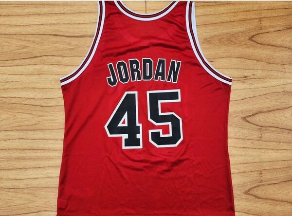 NBA jersey