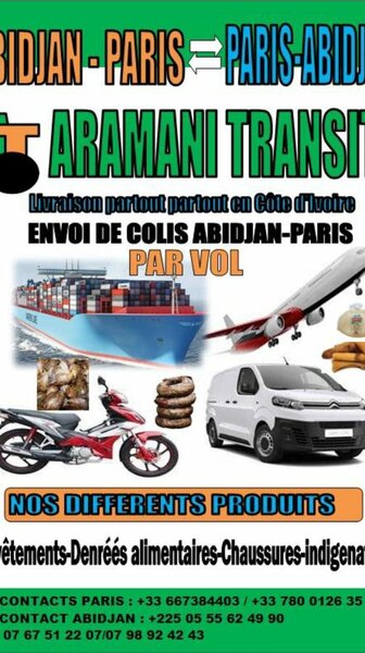 Aramani service