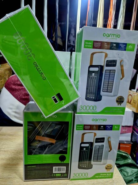 PowerBank