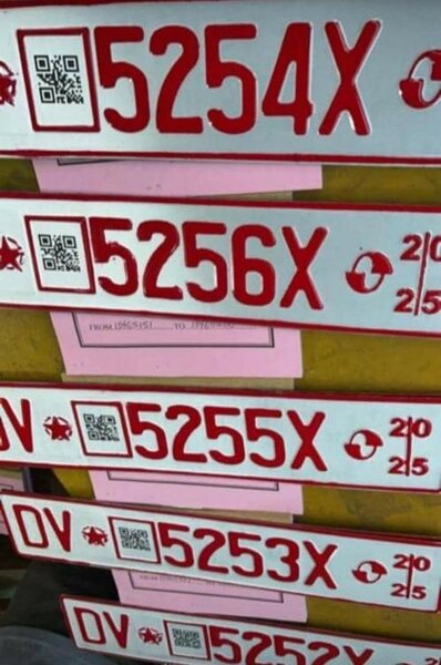DV PLATE 2025