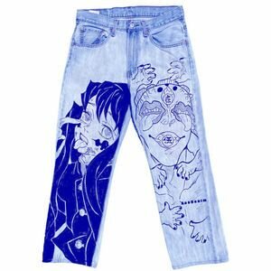 Jeans en denim imprimé tendance