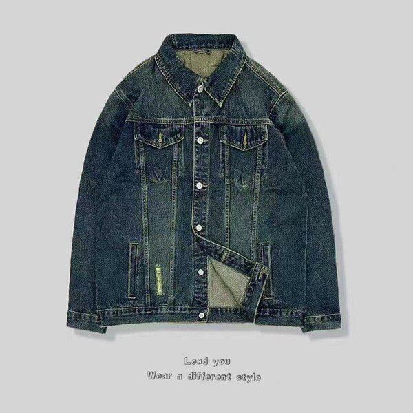 Solid jeans jackets