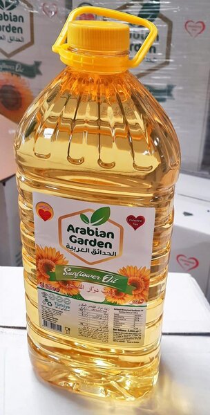 Arabian Garden