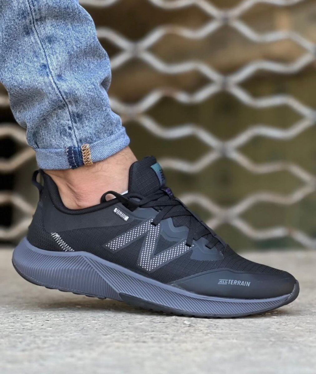 New balance