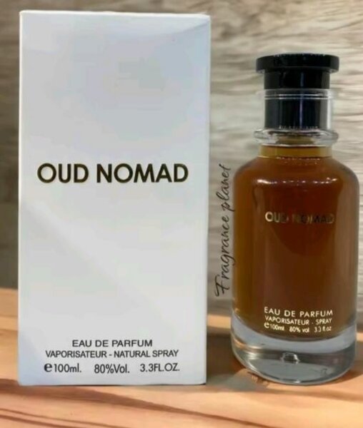 Plus disponible