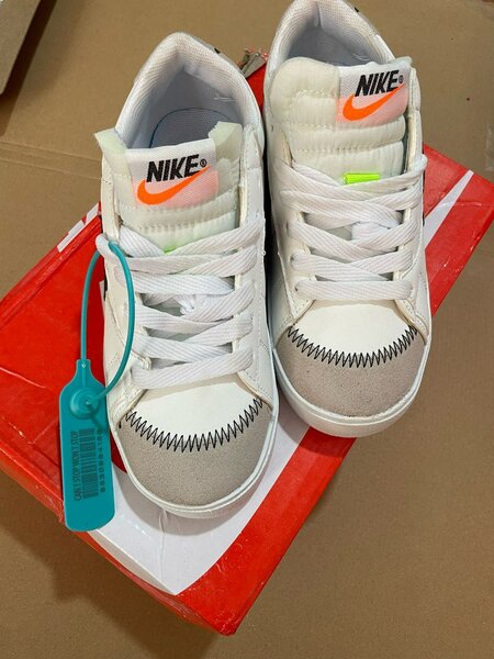 Nike.