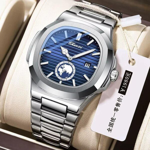 Montre CHENSI