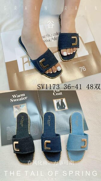 Ladies slippers
