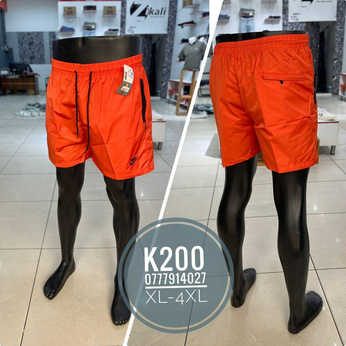 Summer Shorts